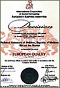 сертификат5